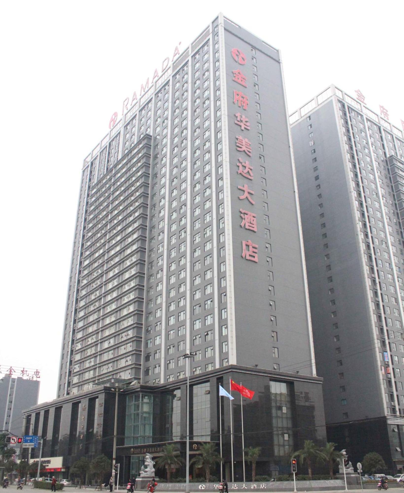 Готель Ramada Chengdu North Екстер'єр фото